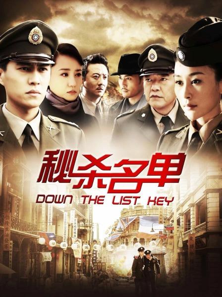 虎牙思妤宝宝7月最新[1v/880mb]